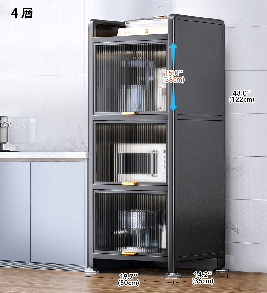 Joybos® 多機能 防塵 5段 大容量 ナロー 中身が見える メタル キッチン収納 キャビネット F85