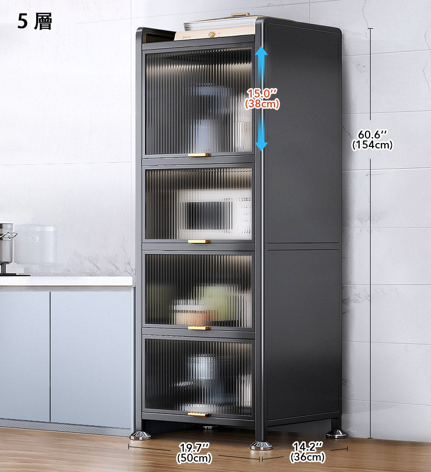Joybos® 多機能 防塵 5段 大容量 ナロー 中身が見える メタル キッチン収納 キャビネット F85