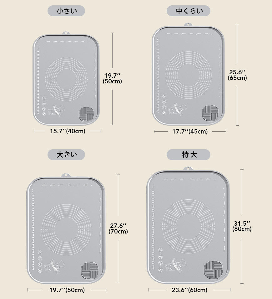 Joybos® 極厚シリコンペストリーベーキングマット F14