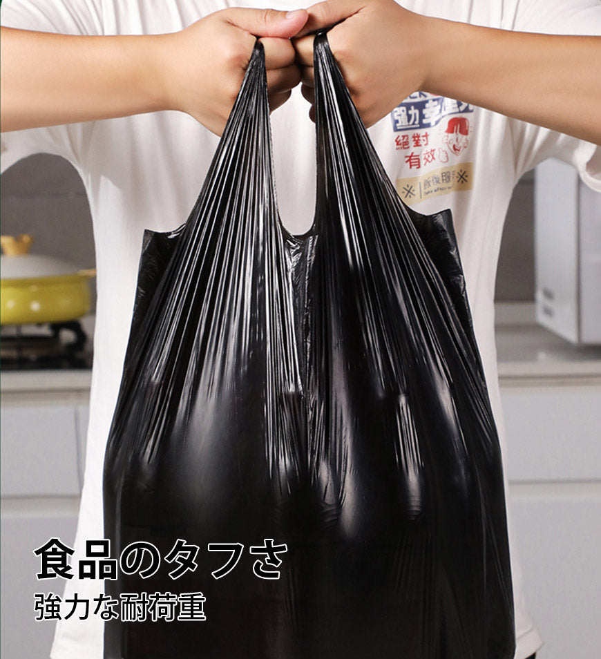 Joybos® ハンドル付きバスルーム用ブラック ゴミ袋 20L F62