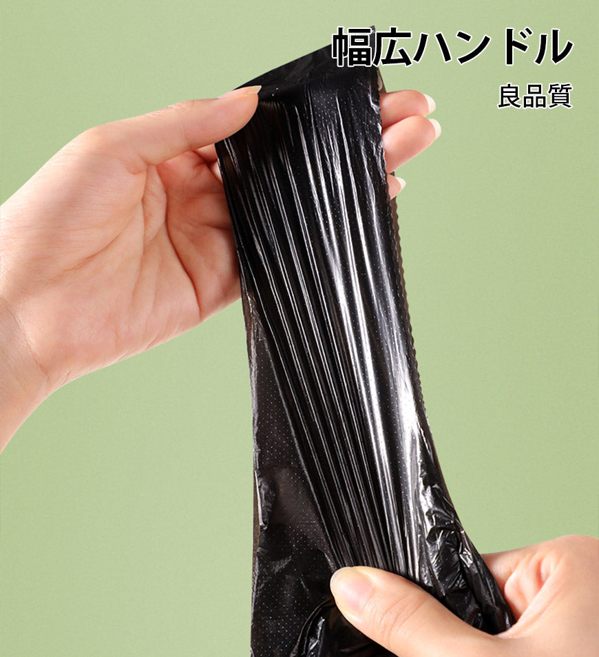 Joybos® ハンドル付きバスルーム用ブラック ゴミ袋 20L F62