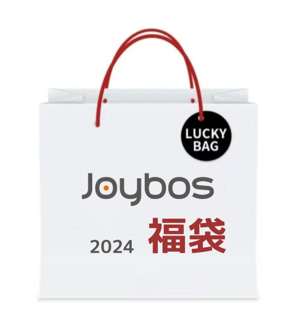 Joybos® [2024新春福袋] 送料無料 キッチン収納 人気アイテム 5点セット